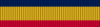 Presidential Unit Citation (Navy and Marine Corps) — Ribbon reference (devices may vary)