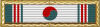 Republic of Korea Presidential Unit Citation — Unit citation gold frame is intrinsic to this rendering.